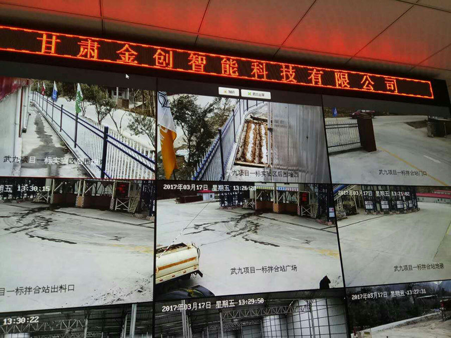 蘭州監(jiān)控安裝公司帶大來(lái)詳細(xì)了解一?下高清監(jiān)控安裝的關(guān)鍵步驟和要點(diǎn)。